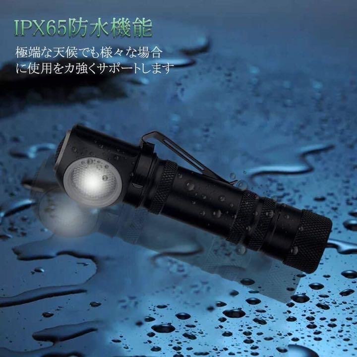 【D315-2in1T】多機能 led 懐中電灯 ヘッドライト 充電式 ヘッドランプ ledライト_画像6