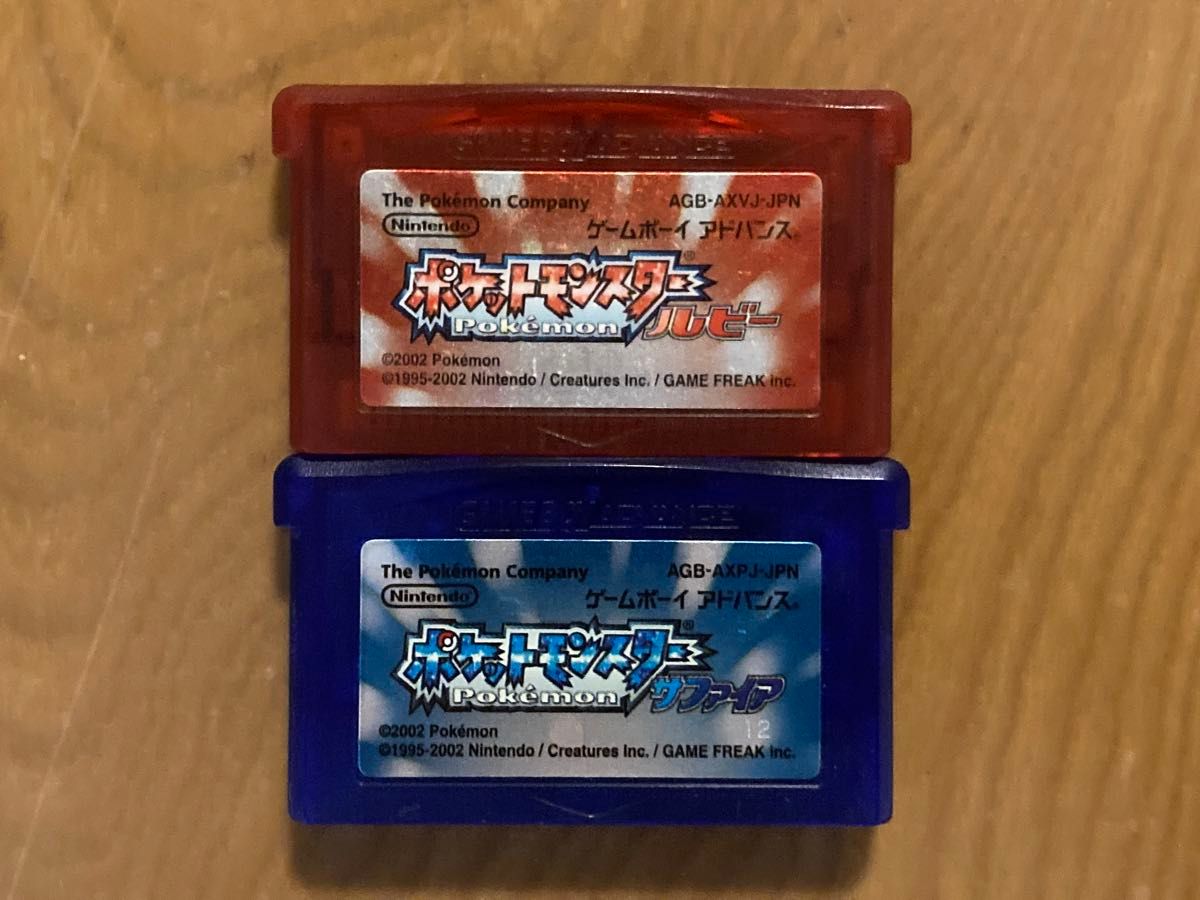 GBA ポケモン ルビー サファイア