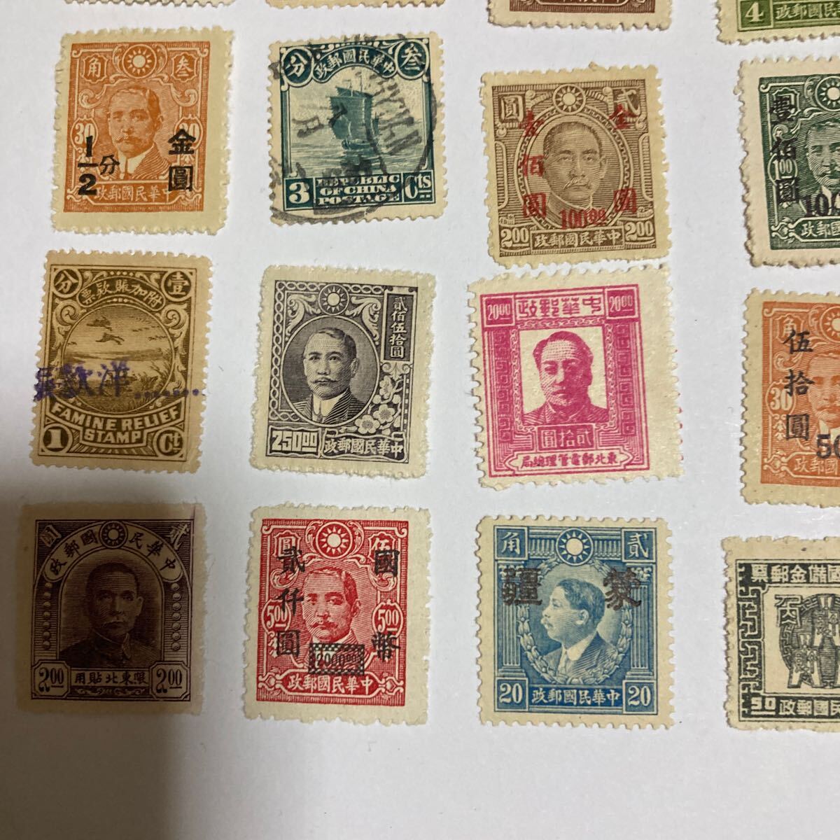  old China stamp 30 sheets 