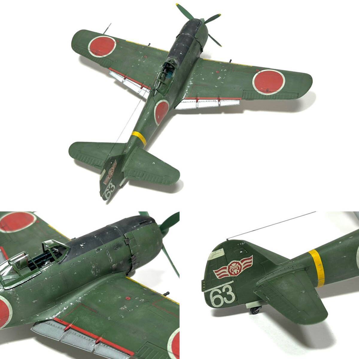 1/48 ハセガワ　四式戦闘機　疾風　完成品_画像3