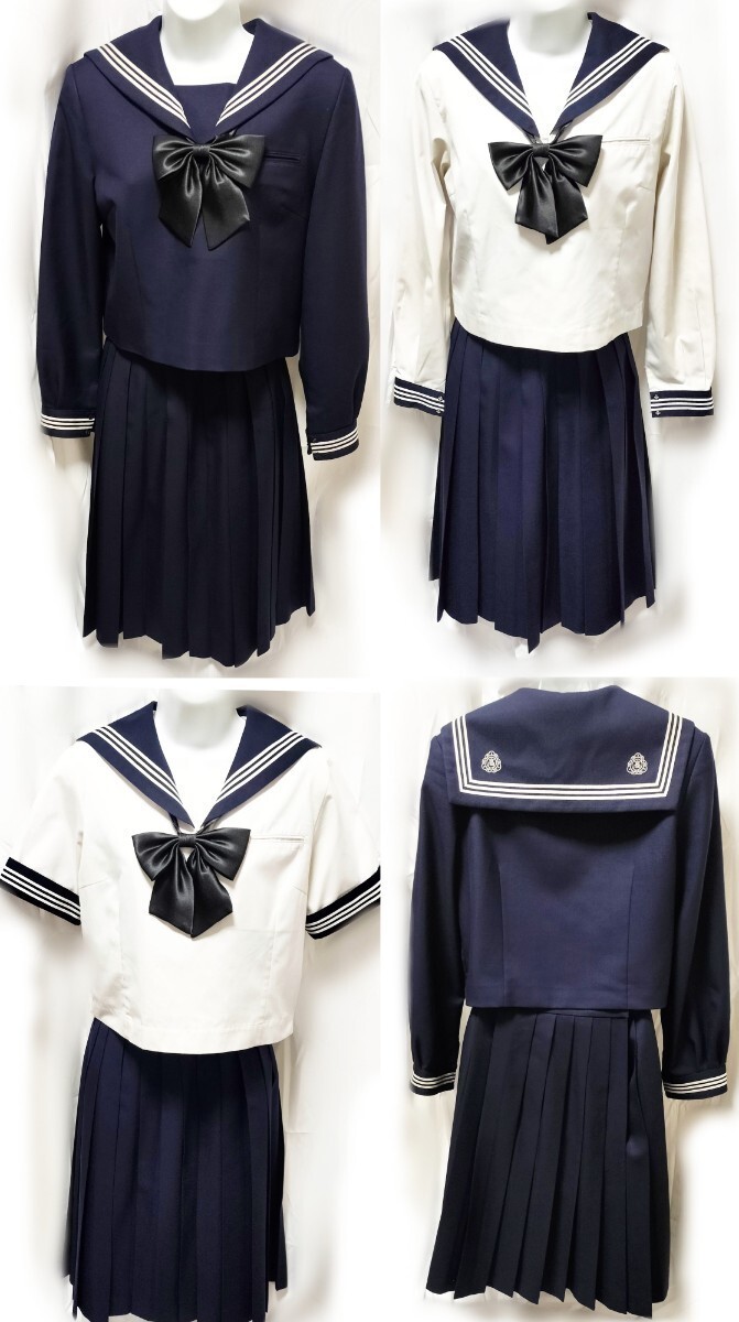 Yahoo!オークション - 埼玉県 松山女子高校 制服 セーラー服/冬 Yahoo!オークション - 埼玉県 松山女子高校 制服 セーラー服/冬