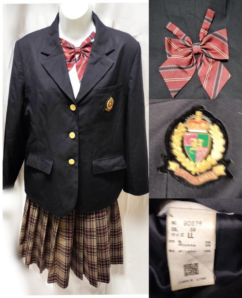 静岡県 飛龍高校 制服 学生服/飛龍/制服/School tigerα/沼津学園/特大サイズ_画像2