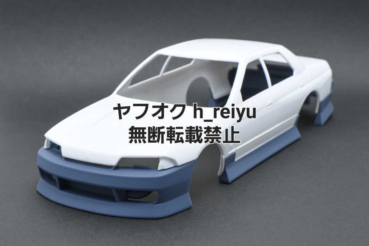 1/24 プラモデル 車 アオシマ HCR32 4ドア用 エアロセット_画像2