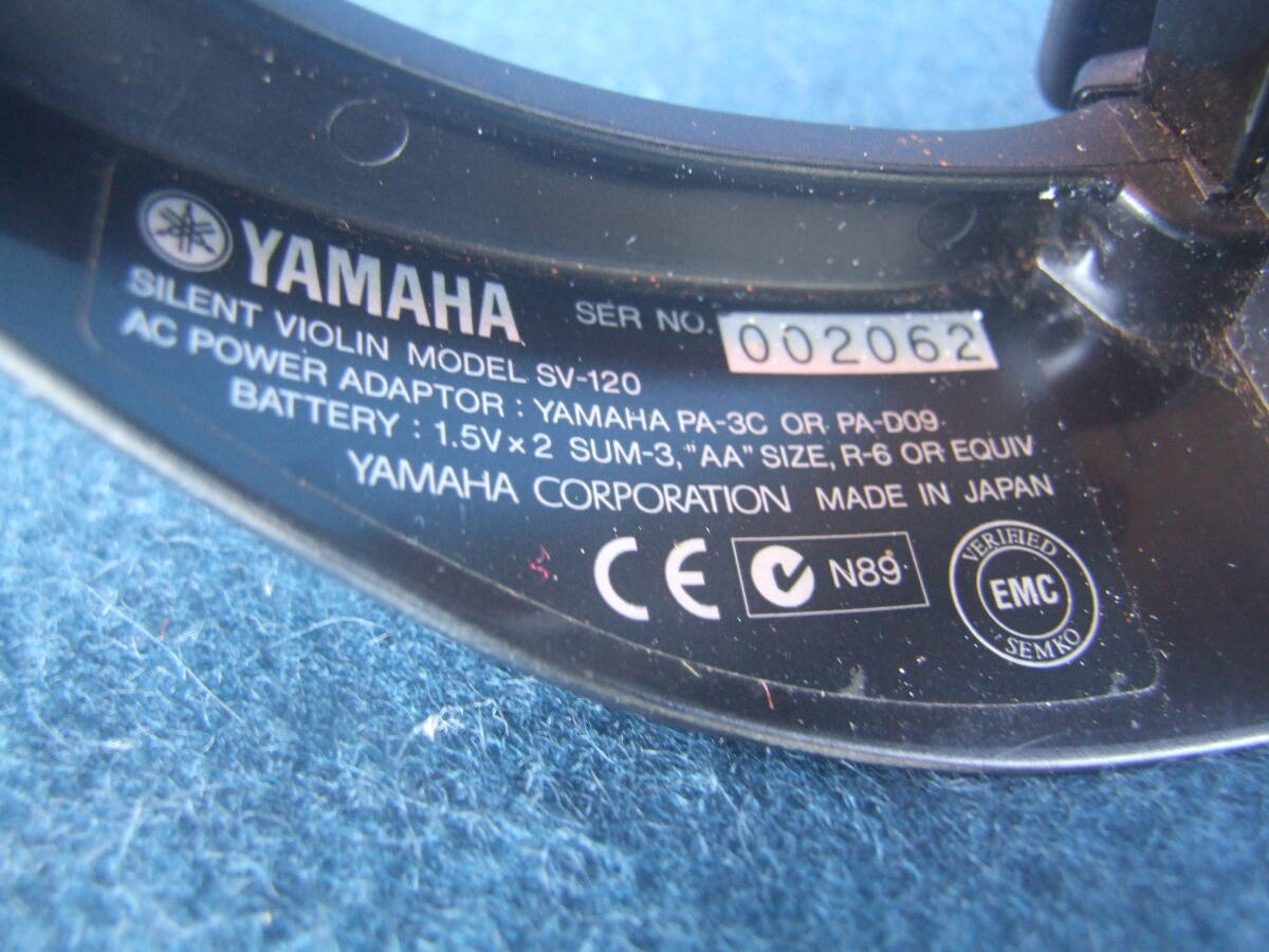 YAMAHA ヤマハ サイレントバイオリン SV120　ハードケース_画像10