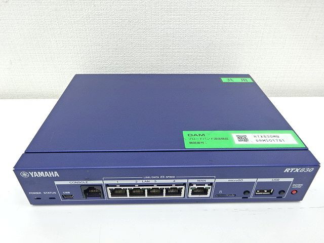 YAMAHA Yamaha Giga доступ VPN маршрутизатор RTX830 сеть оборудование 