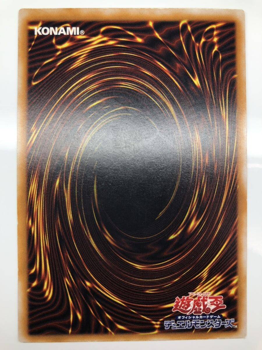 Yahoo!オークション - 美品 濃青艶 青眼の白龍 レリーフ SM-51 Yahoo!オークション - 美品 濃青艶 青眼の白龍 レリーフ SM-51