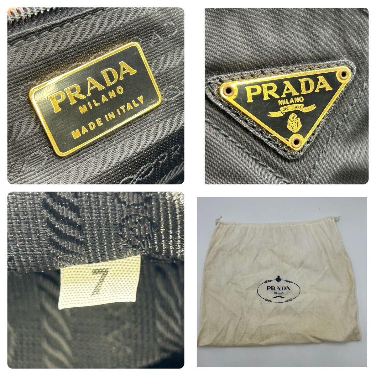 1円〜 PRADA プラダ　ナイロン　チェーンショルダーバッグ　キルティング　ブラック　黒　白タグ有　三角ロゴ　KL171_画像10