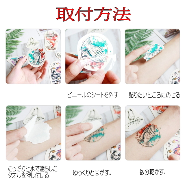 item_image_6