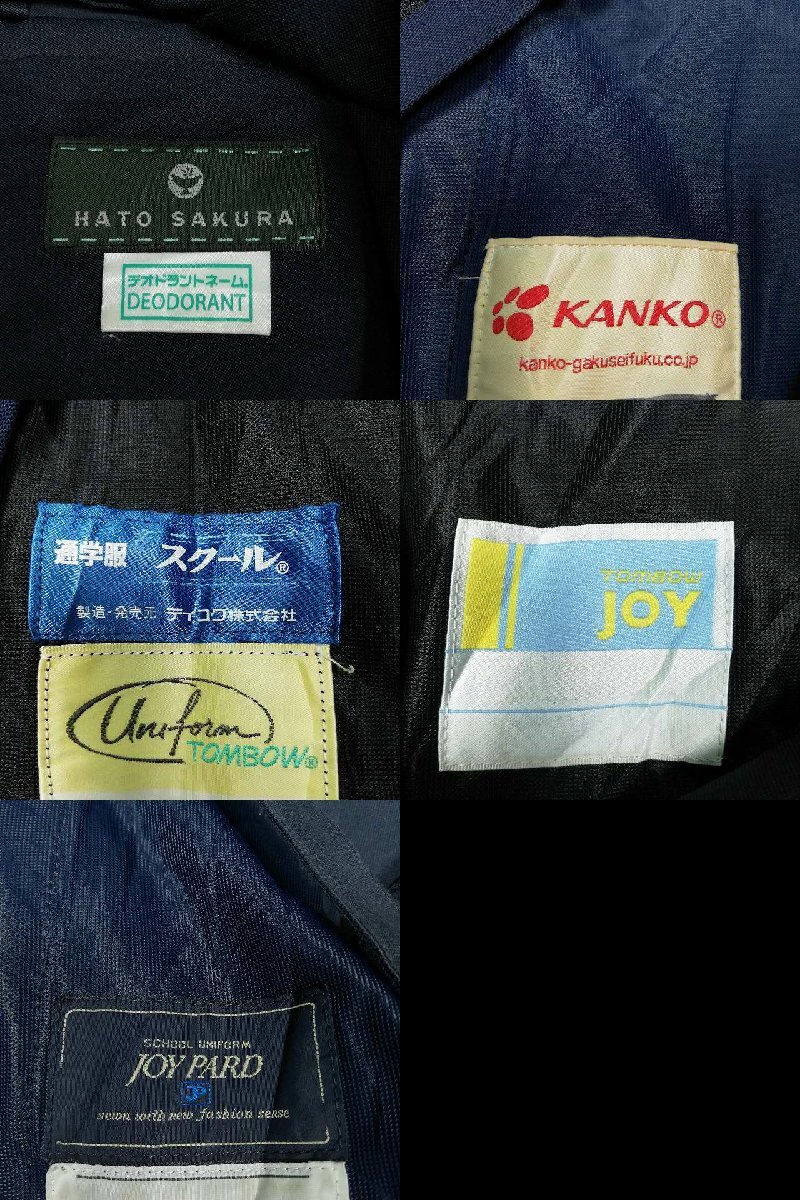 юбка одноцветный темно-синий подвешивание юбка 1 иен б/у форма школьная форма 20 шт. комплект . соединять 39CS-570 DF