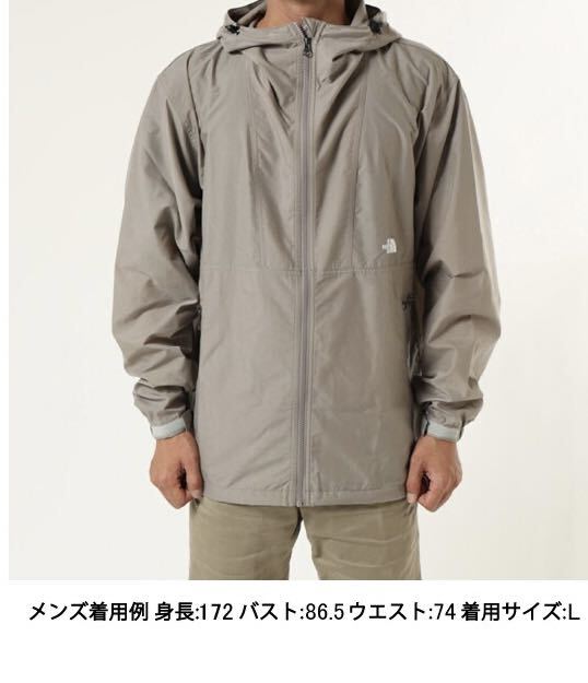 値下不可 新品未使用ノースフェイス コンパクトジャケット 値下不可 新品未使用ノースフェイス コンパクトジャケット