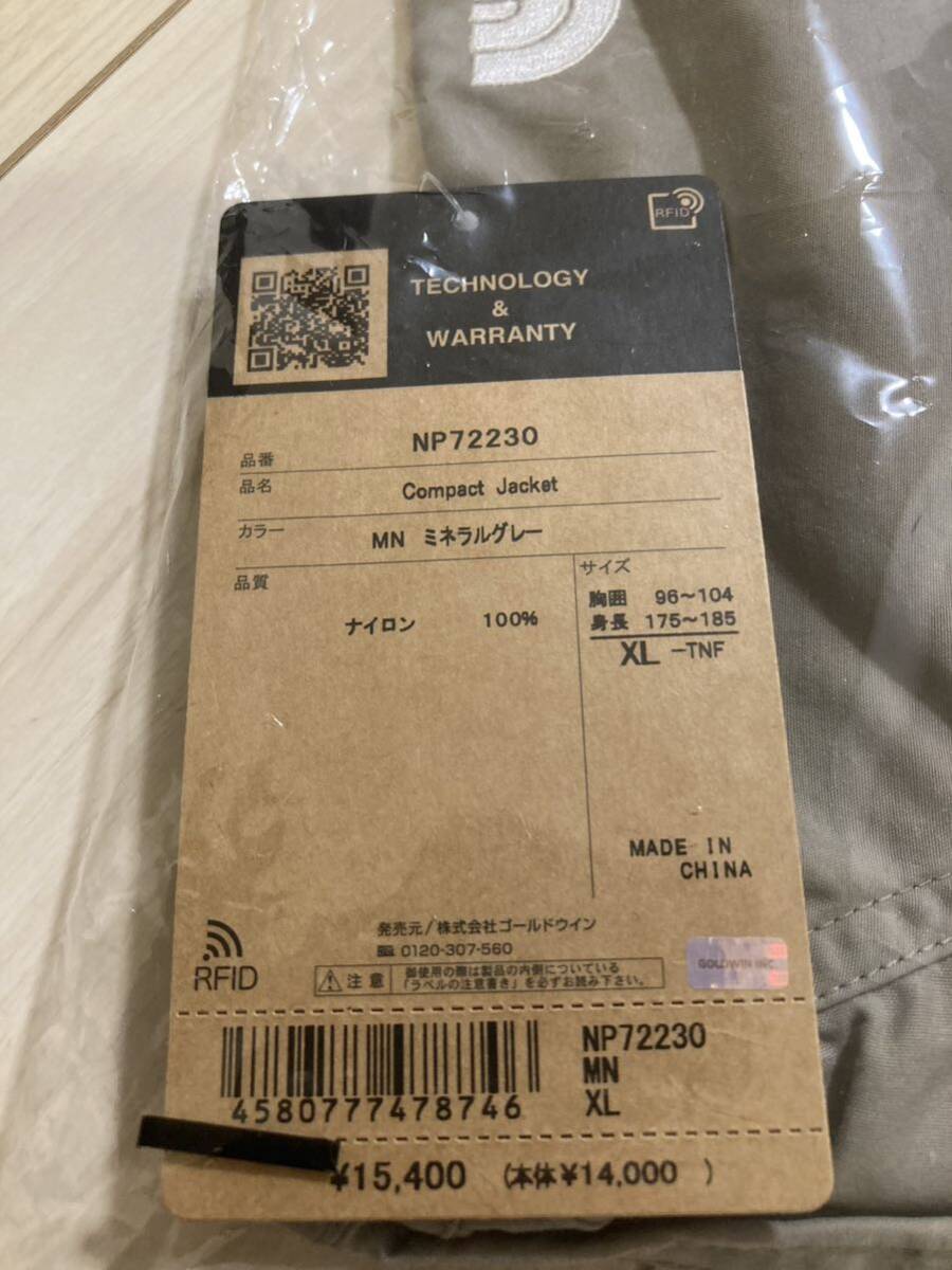 値下不可 新品未使用ノースフェイス コンパクトジャケット 値下不可 新品未使用ノースフェイス コンパクトジャケット