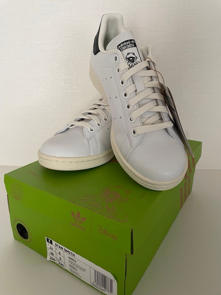 【新品未使用】adidas スタンスミス　Stan Smith カーミット　23.5cm