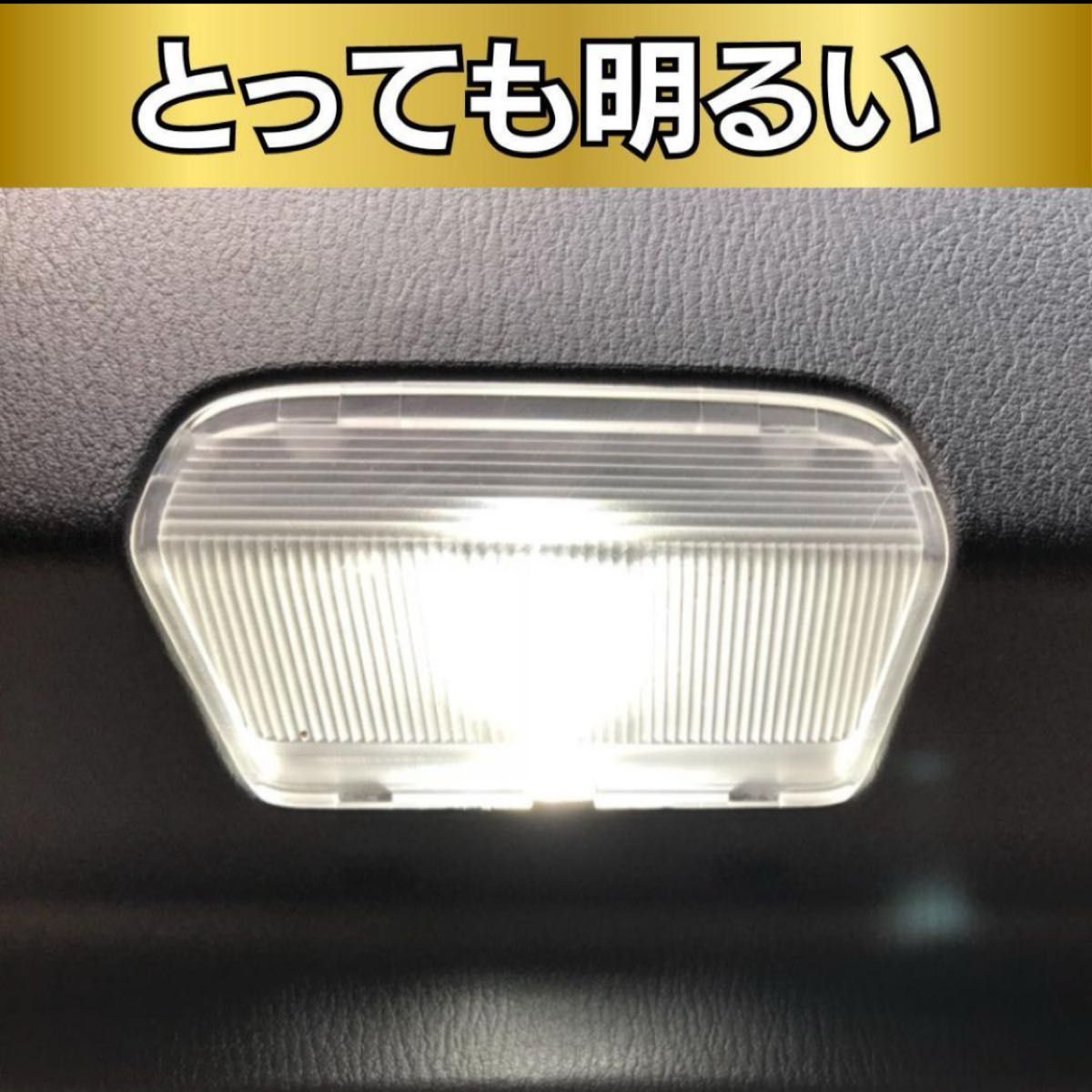 マツダ アテンザ GJ系 LED ドア カーテシランプ ホワイト mazda マツダ アテンザ GJ系 LED ドア カーテシランプ ホワイト mazda