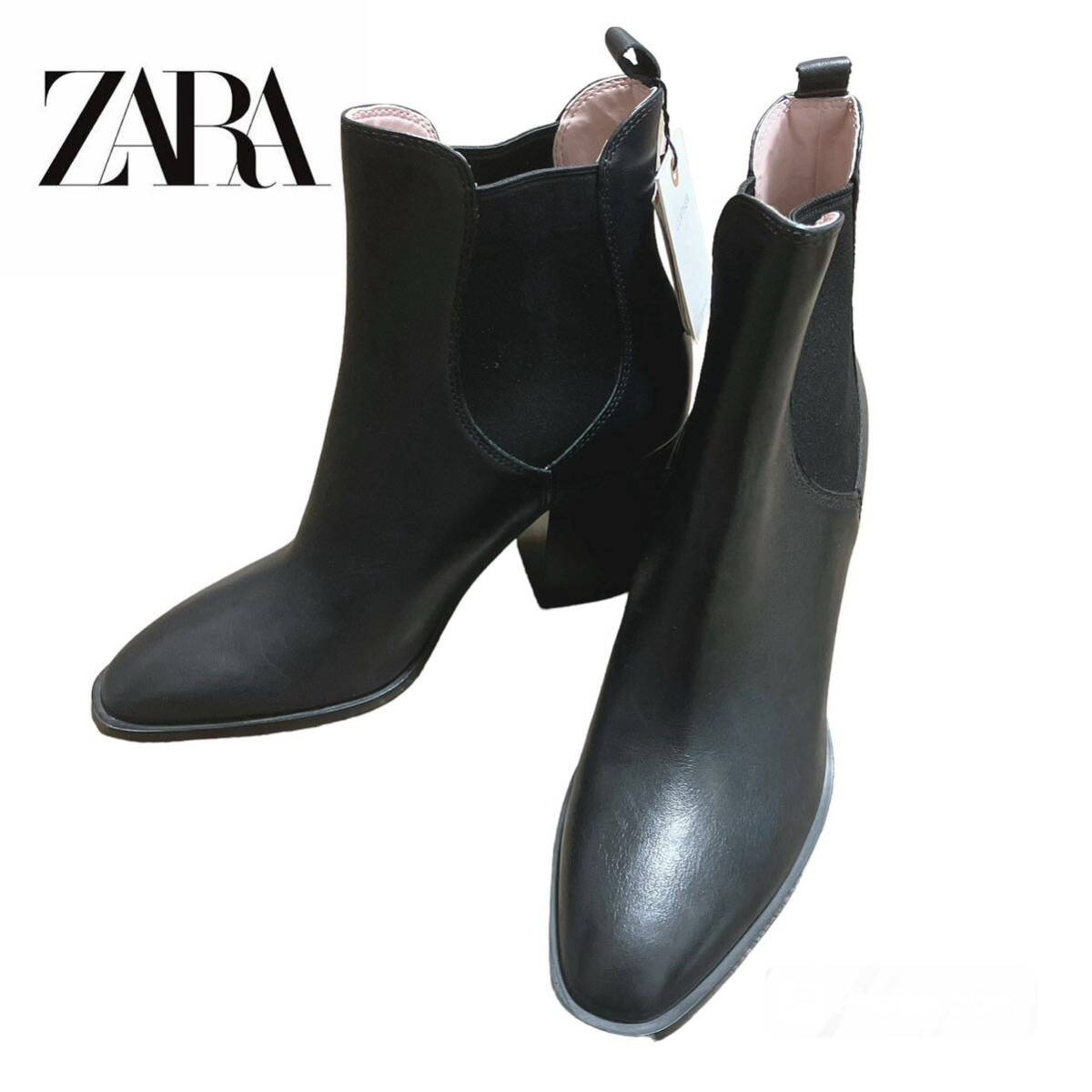 [ unused ]ZARA Zara side-gore short boots 39 black leather original leather 25.5cm black heel tag attaching beautiful goods 