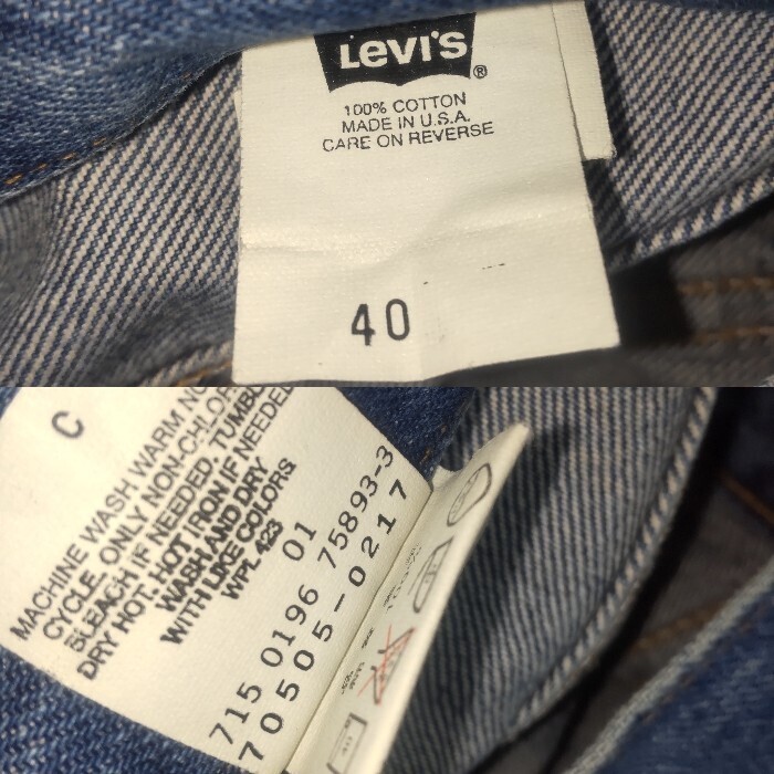 LEVIS 70505-0217 アメリカ製 90年代 Gジャン 40 リーバイス デニムジャケット USA ビンテージ ヴィンテージの画像8