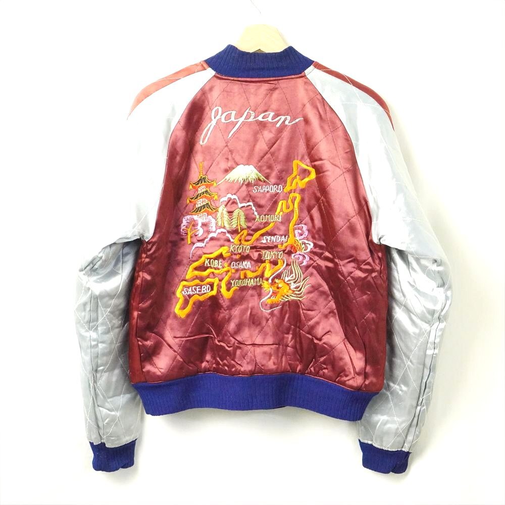 50s ビンテージ 虎 別珍 スーベニアジャケット スカジャン JAPAN 50s ビンテージ 虎 別珍 スーベニアジャケット スカジャン JAPAN