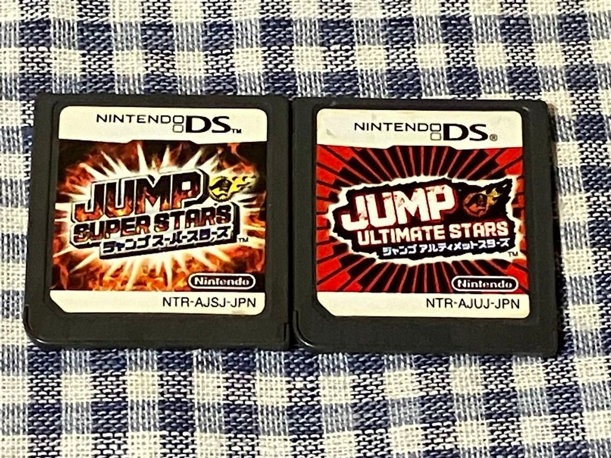 DS ジャンプ スーパースターズ アルティメットスターズ 2本セット ソフトのみ 