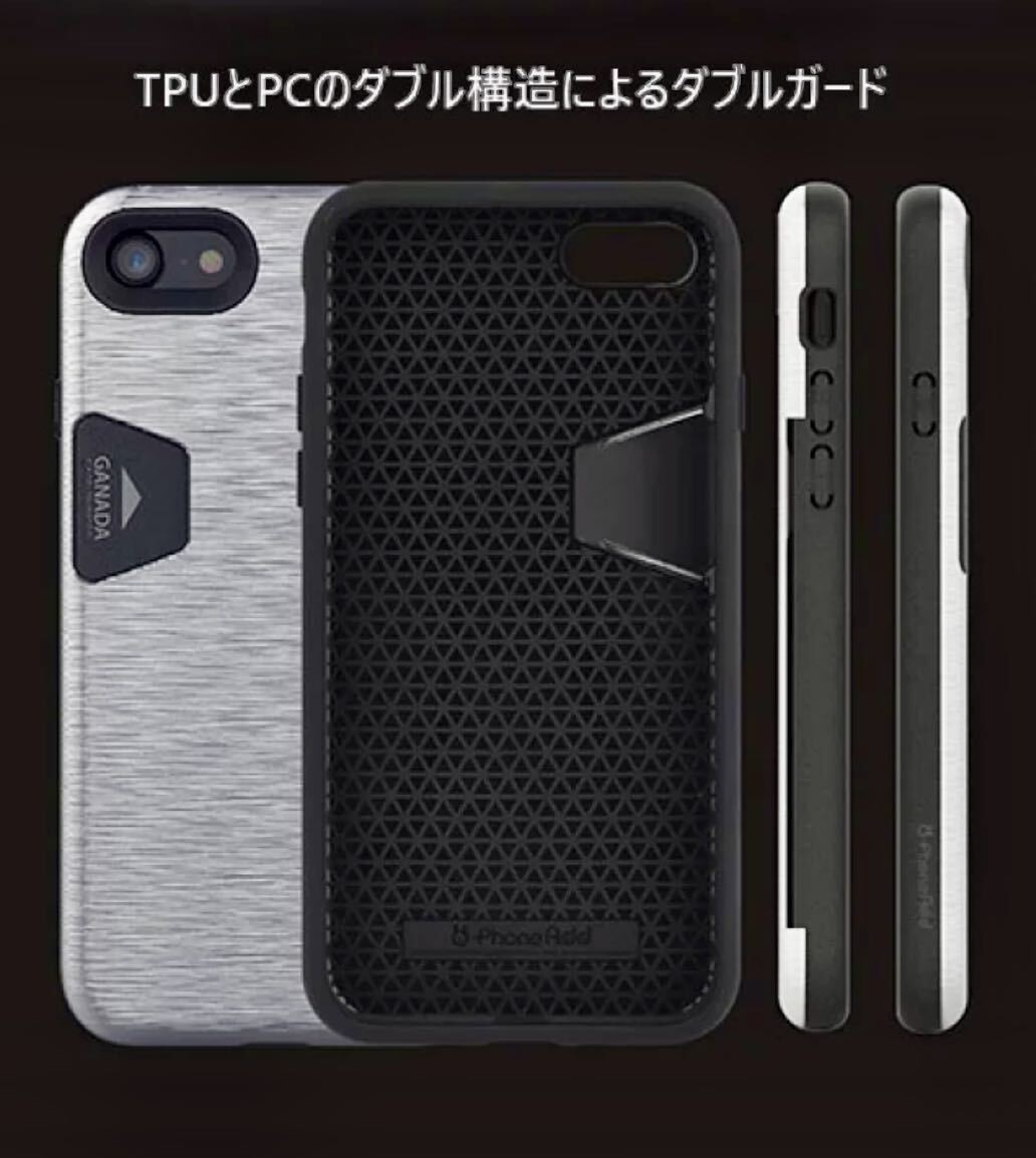 【未使用 新品 カード収納・薄型】 GANADA CARD BUMPER Black(黒) 【iPhone12 mini ケース・送料込】_参考画像:実物の写真ではありません。