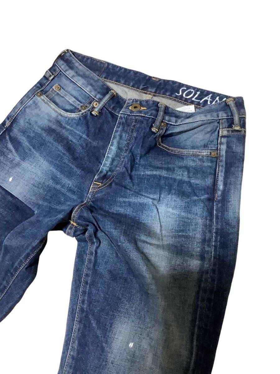 JAPAN BLUE JEANS ジャパンブルージーンズJB717R01 スキニー ストレッチジーンズ　 日本製　サイズXS_画像2