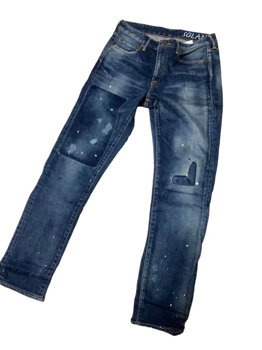 JAPAN BLUE JEANS ジャパンブルージーンズJB717R01 スキニー ストレッチジーンズ　 日本製　サイズXS_画像1