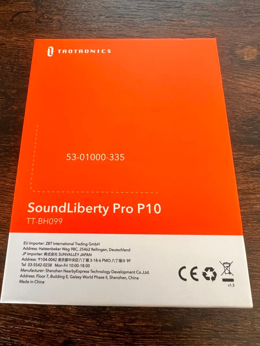 TaoTronics SoundLiberty Pro P10使用回数僅少
