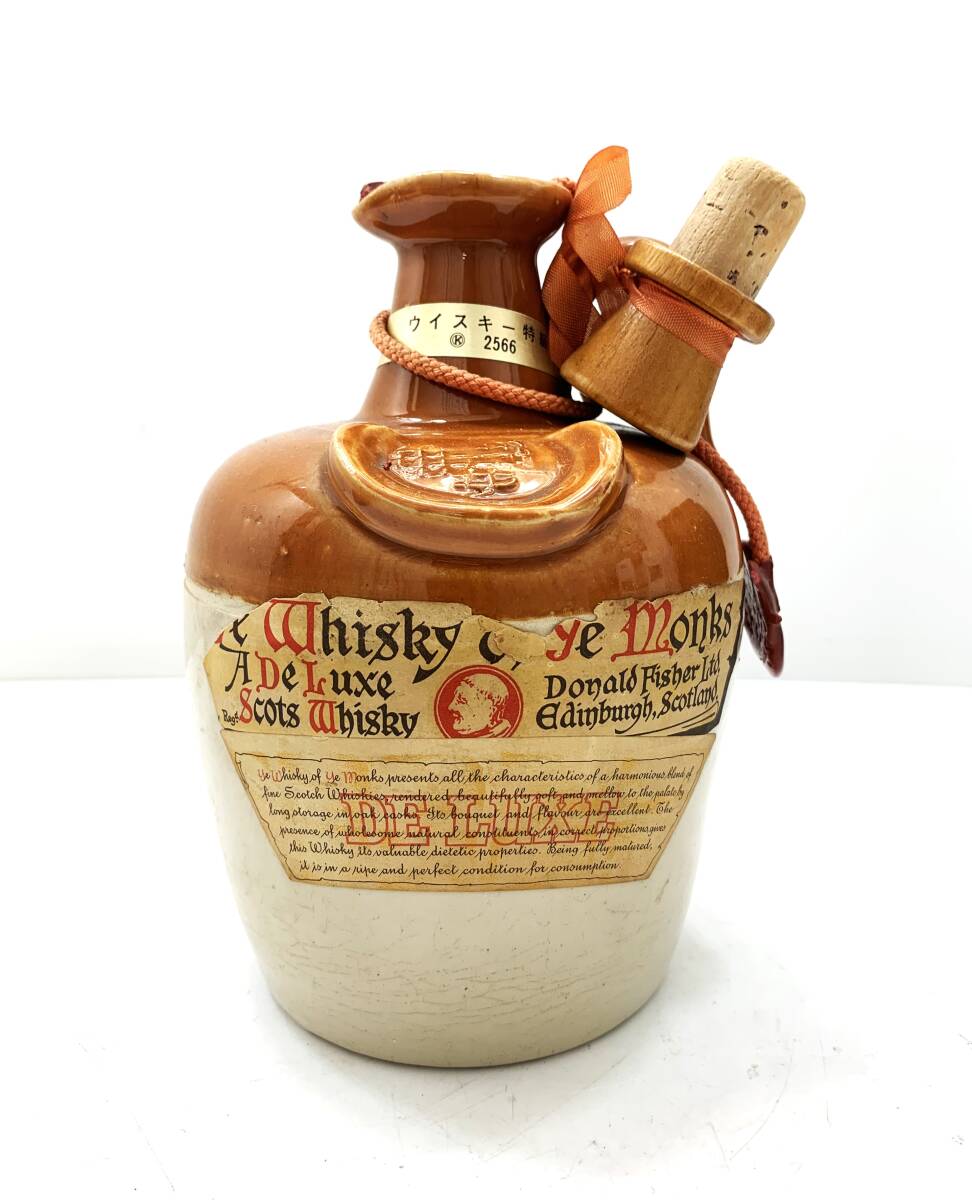 Ye Monks De Luxe Scots Whisky 760ml 陶器 替え栓付き 古酒 〇未開栓_画像1