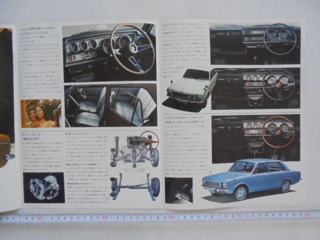  Honda 77 catalog 