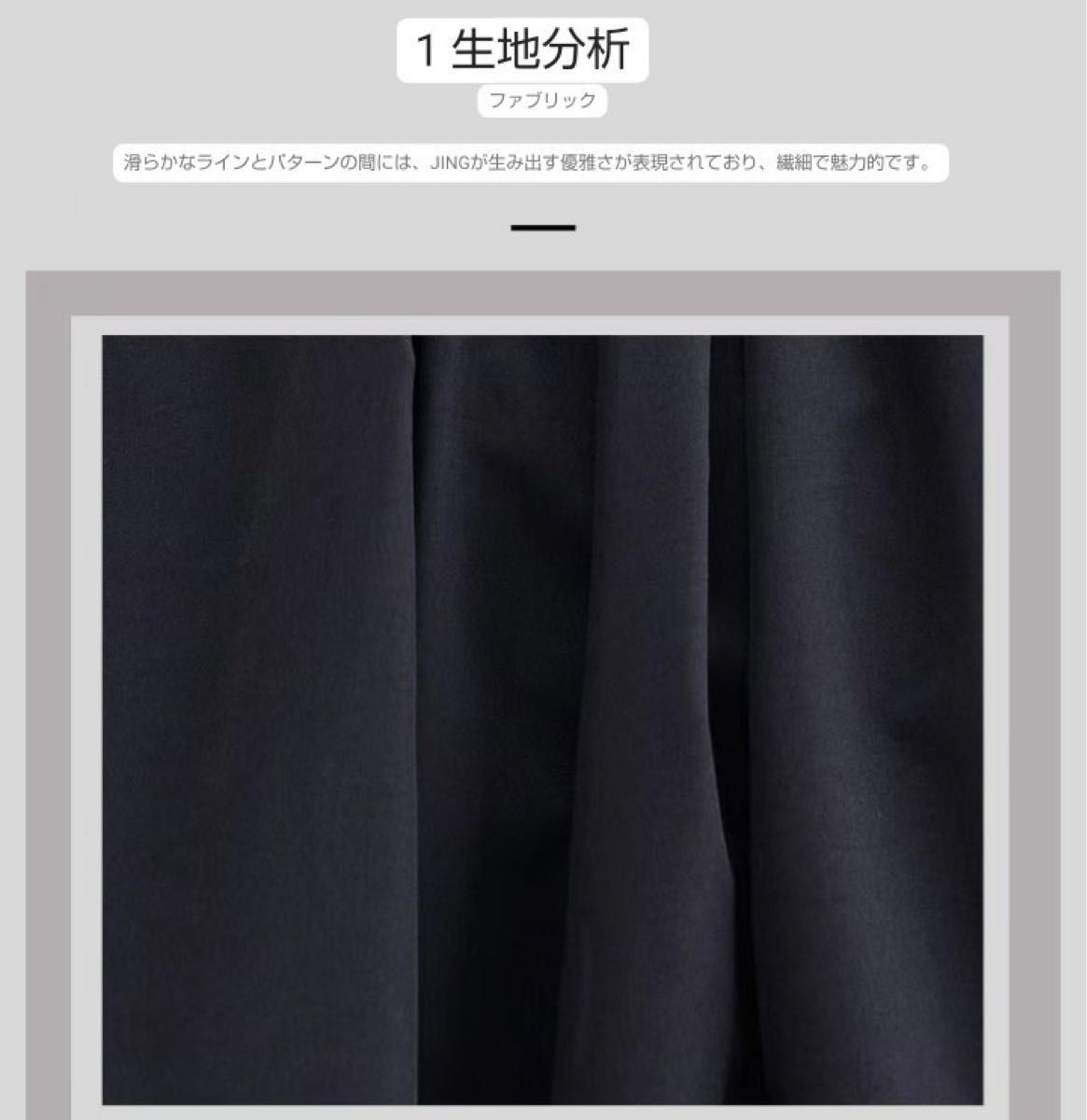 バルーンスカート フレアスカート ブラック 大人コーデ 韓国 ロングスカート  レディース  ウエストゴム