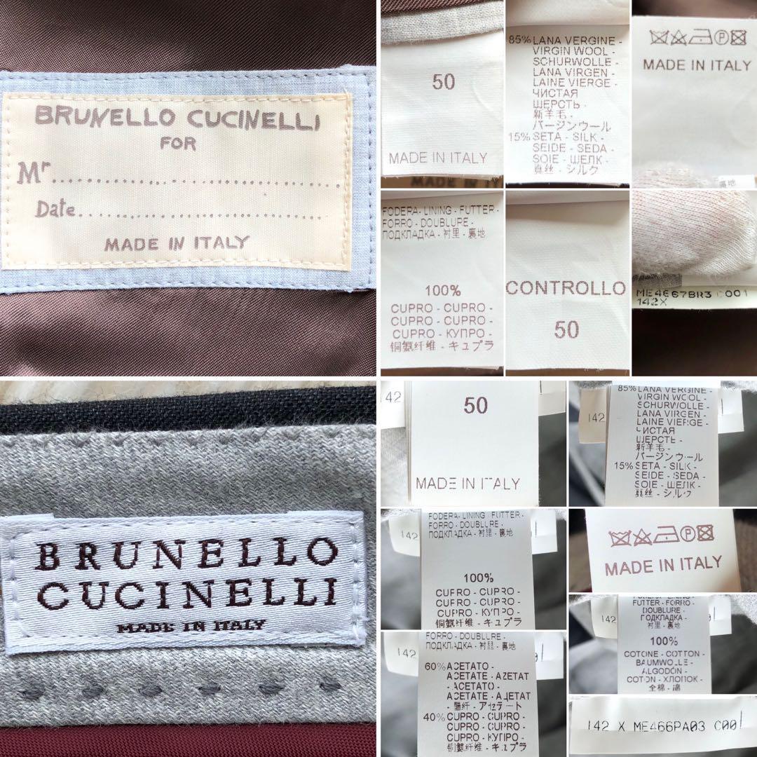 ブルネロクチネリ【最高級 シルク混 ペンチェック 希少 L】BRUNELLO CUCINELLI セットアップ スーツ 上下 グレー 50 羊毛 絹 イタリア製_画像10