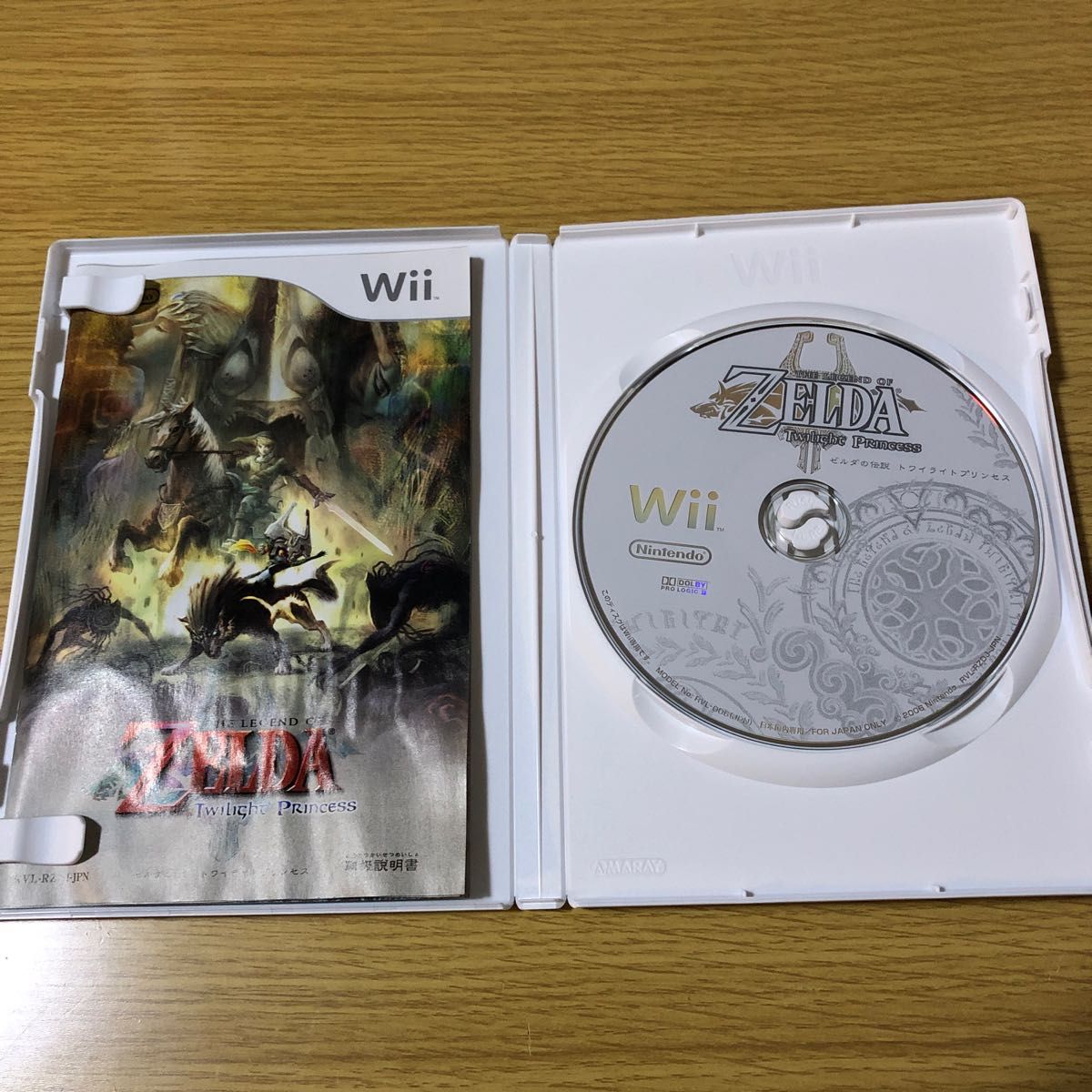 ゼルダの伝説スカイウォードソード Wii、ゼルダの伝説トワイライトプリンセスWii