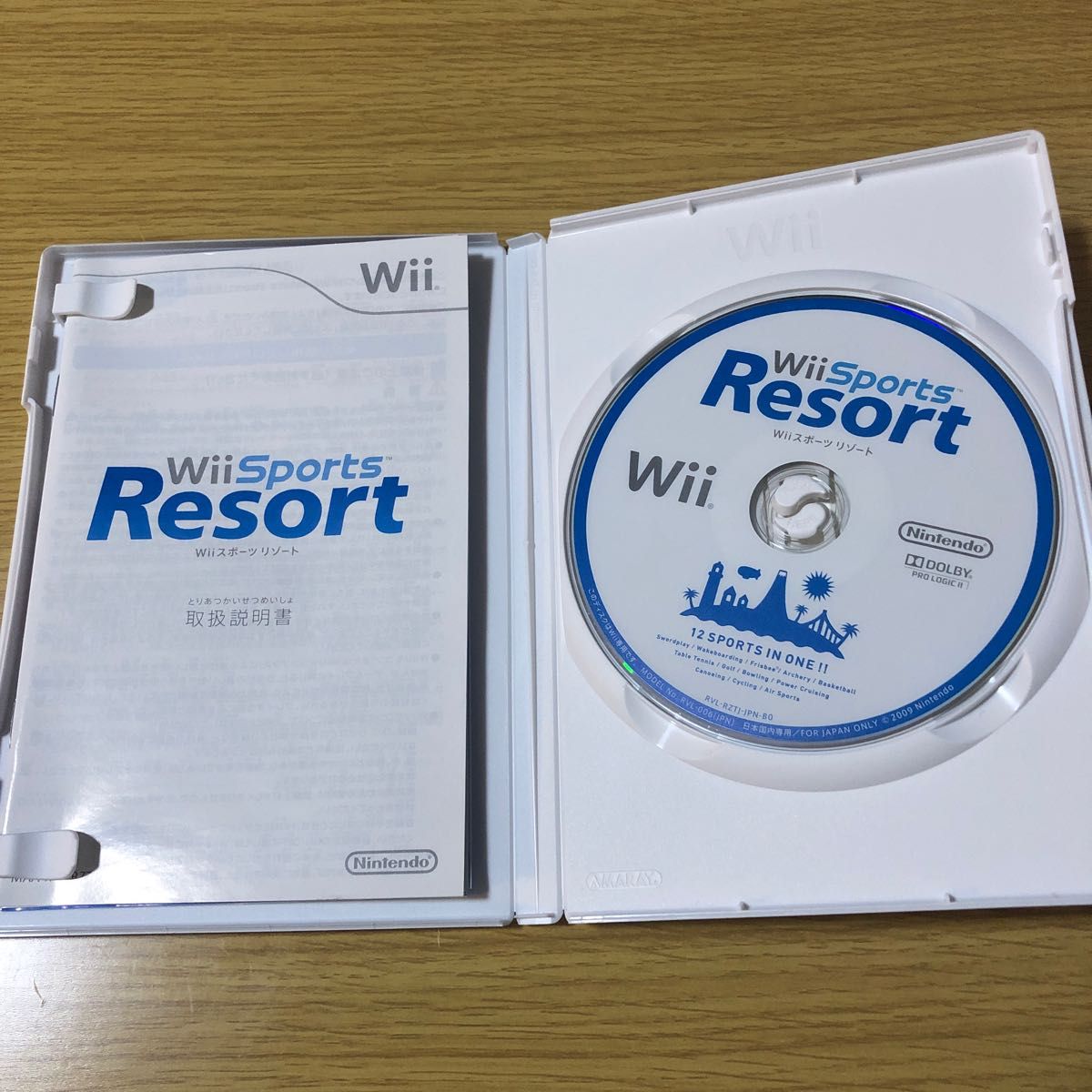 Wiiスポーツ、Wiiスポーツリゾート、Wiiパーティの3本セット