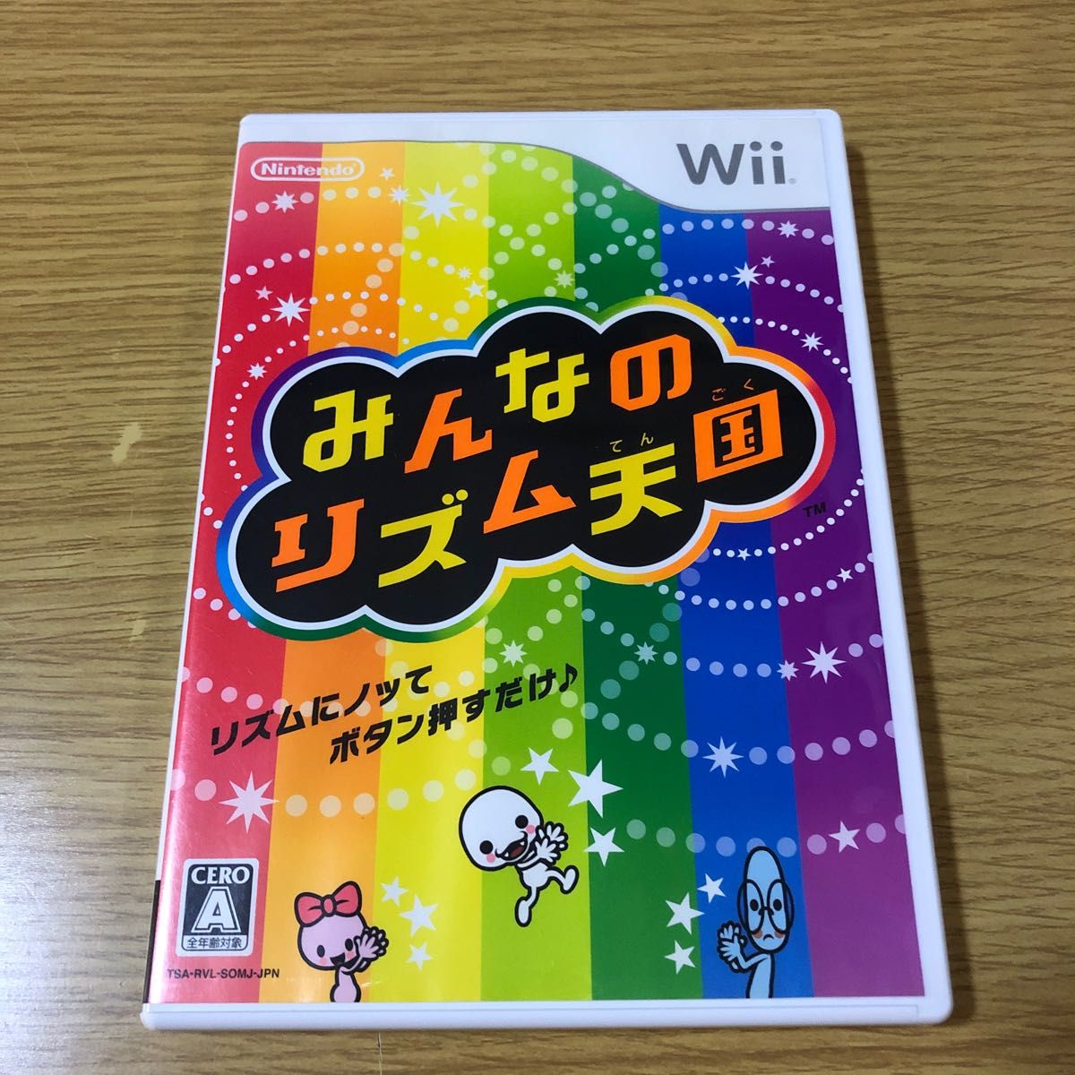 みんなのリズム天国 Wii