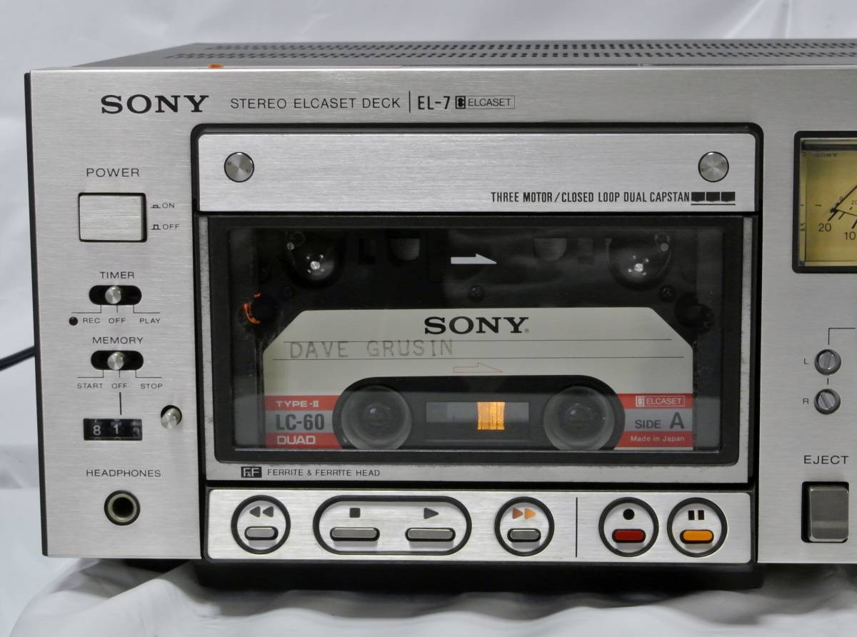 Ел кассет. Elcaset Sony. Sony Elcaset Wega. Sony Cassette Deck. Elcaset кассета.