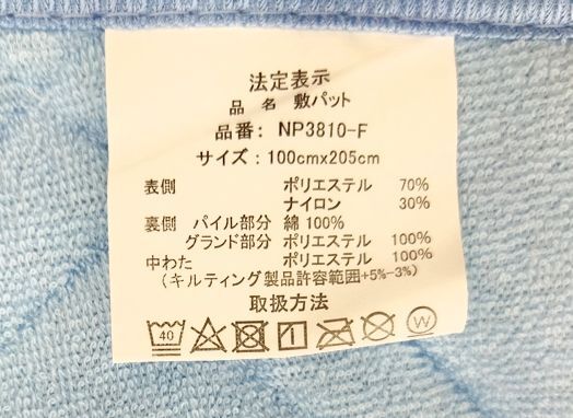 item_image_10