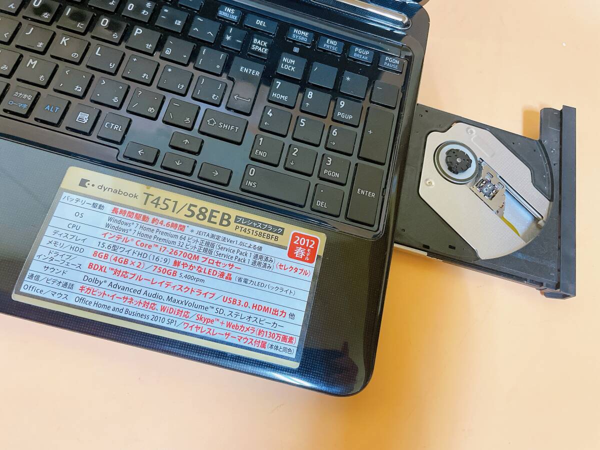 [最強i7+メモリ8GB+新品SSD256GB+HDD750B] 東芝 Dynabook T451 core i7-2670QM/Windows11/office2019 H&B/Blu-ray/Webカメラ/USB3.0_画像2