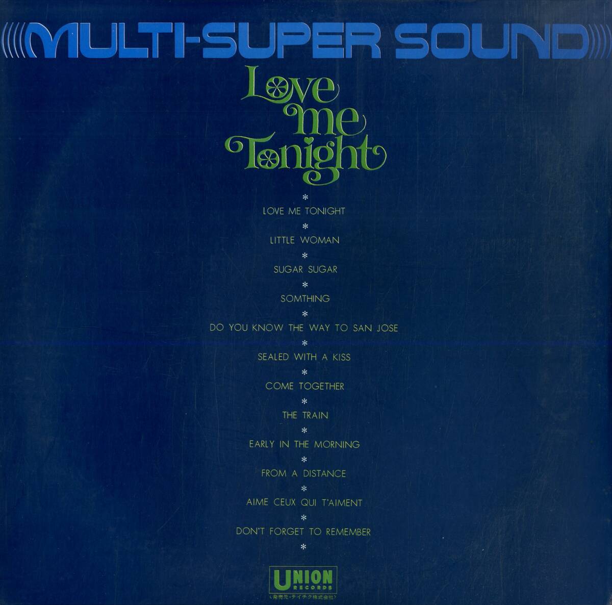 A00575346/LP/UNION SINGING STRINGS / 毛利猛・竹村次郎(編曲)「Multi - Super Sound / Love Me Tonight (UPS-1169-J・ノイマンSX-68)」_画像2