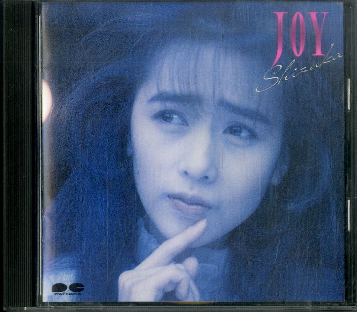 D00145936/CD/工藤静香「Joy：D35A-0428」の画像1