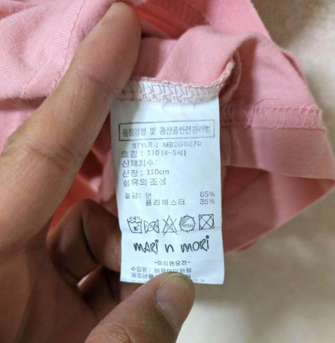 フリルＴシャツ　韓国　子供服　バックリボン　【110】夏服　可愛い　ピンク　