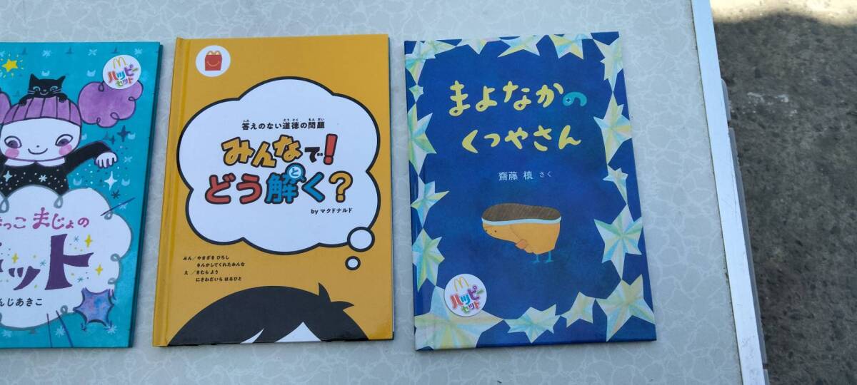 item_image_3