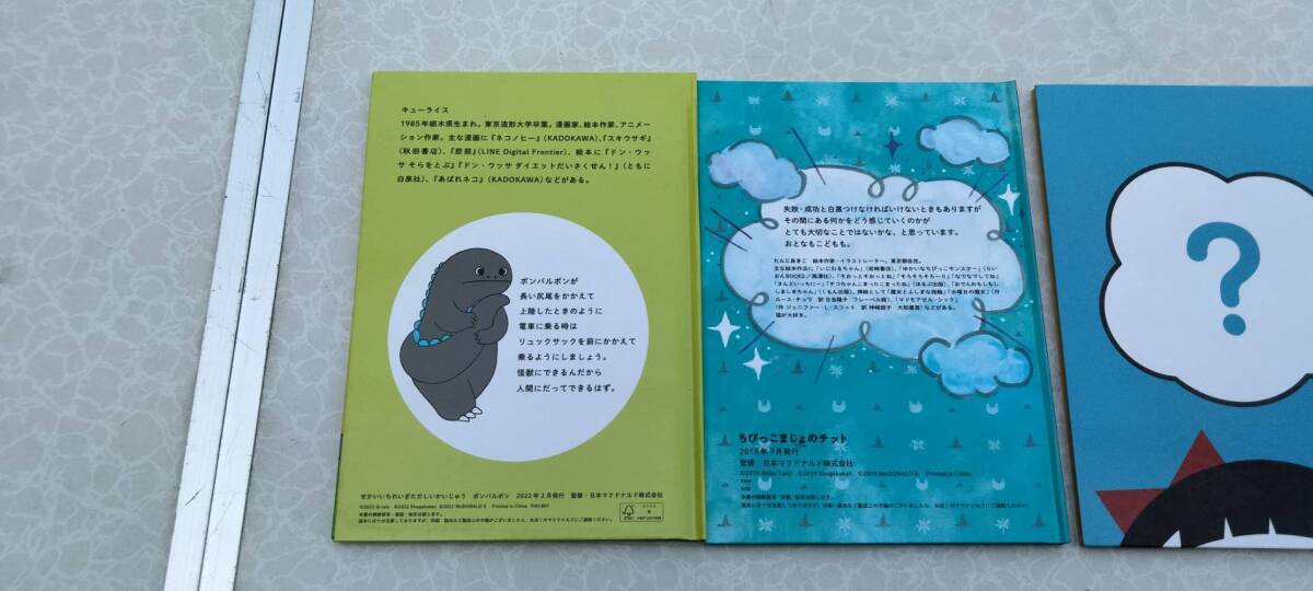 item_image_5