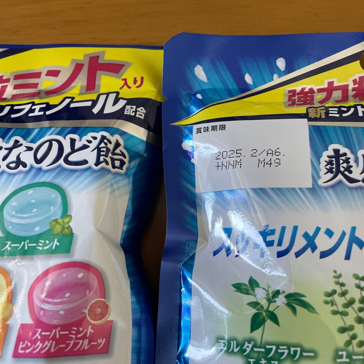  アサヒグループ食品 爽感はなのど飴 72g×6入