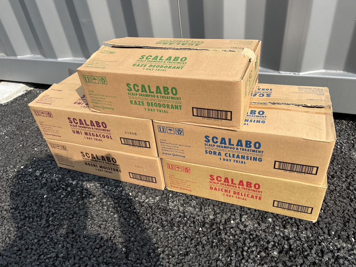 SCALABO スカラボ 全色 1day トライアルセット ノンシリコンシャンプートリートメント 192枚入×5箱セットの画像1