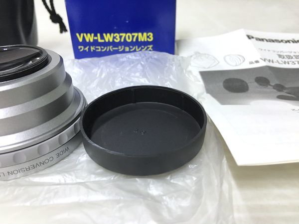 O2-098◆Panasonic パナソニック ワイドコンバージョンレンズ 光学機器 VW-LW3707M3 (箱損傷有り) 現状品_画像4