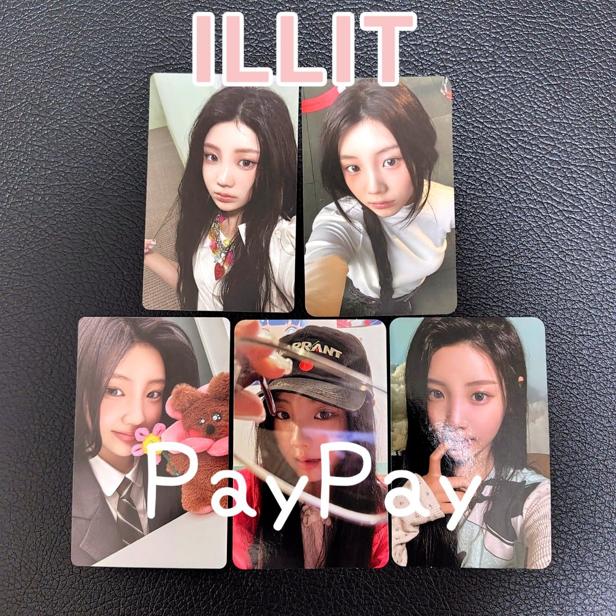 illit ウォンヒ トレカ フォトカード weverse|Yahoo!フリマ(旧 illit ウォンヒ トレカ フォトカード weverse|Yahoo!フリマ(旧