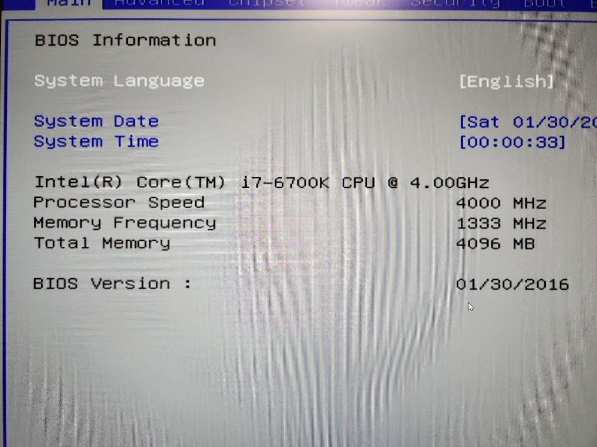 動作確認済み intel Core i7 6700k