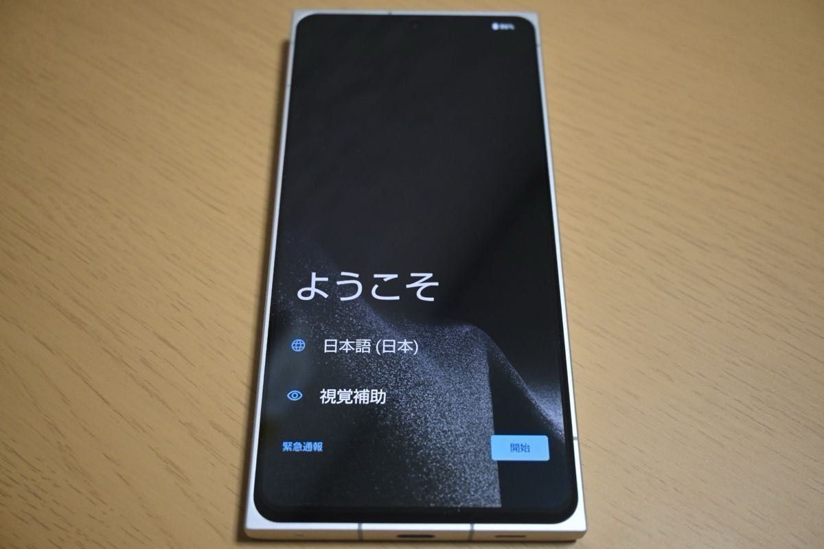 【使用極少】SHARP LEITZ PHONE 2 LP-02[512GB] SoftBank ライカホワイト ライツフォン2