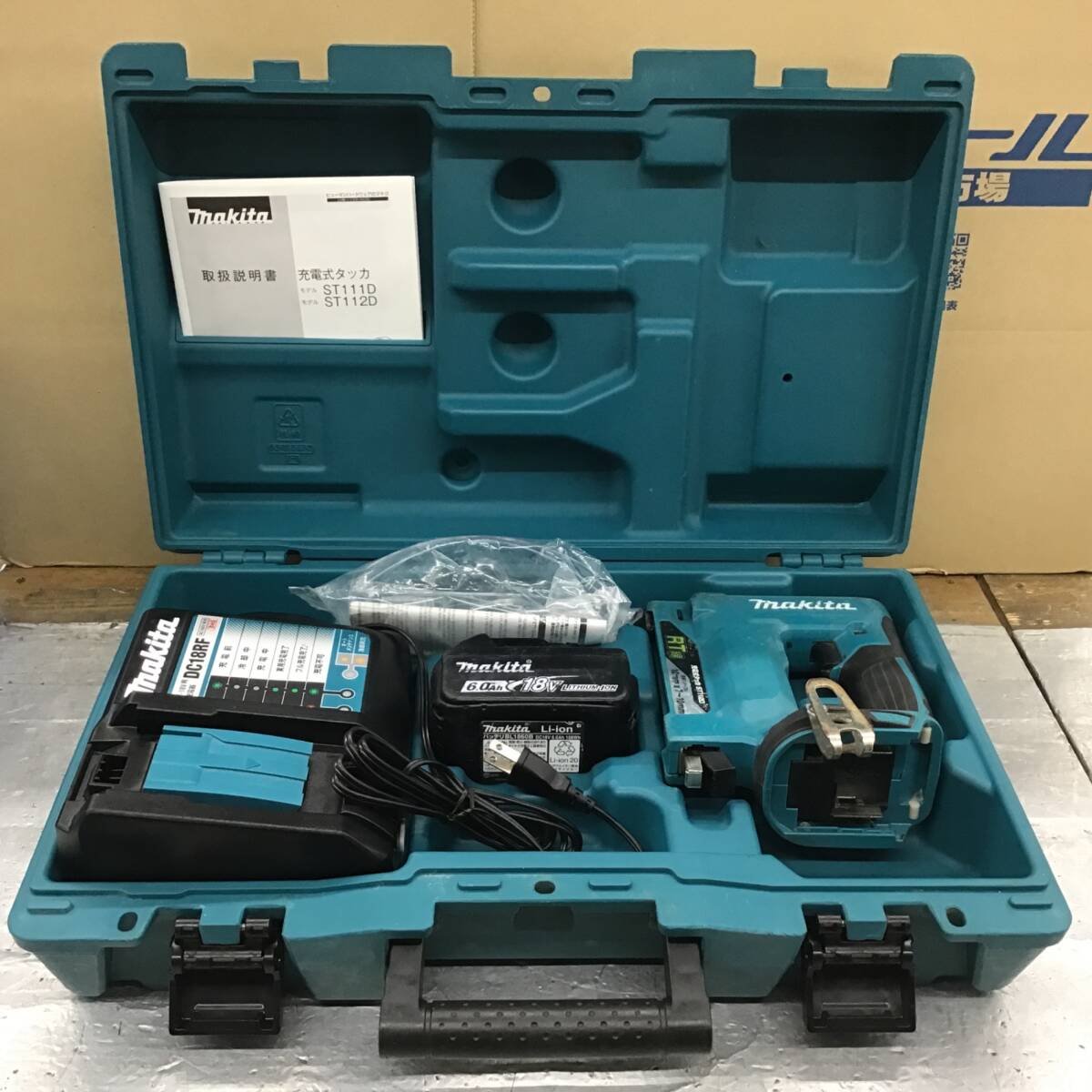 【中古品】〇マキタ(makita) コードレスタッカ ST112DRG