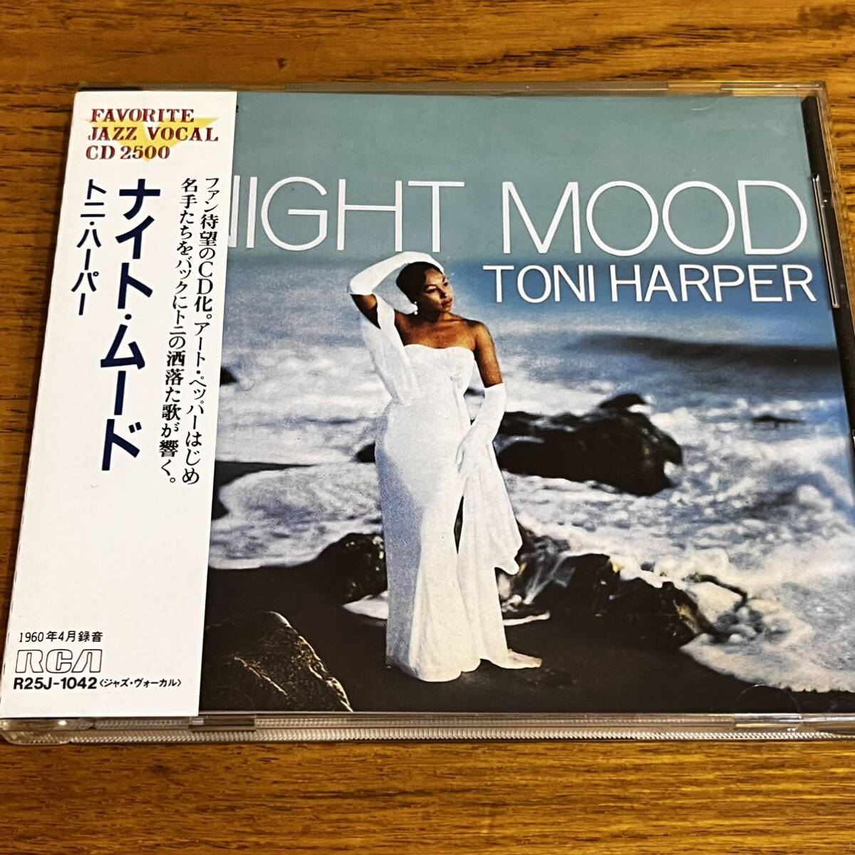 CD 帯付 トニ・ハーパー TONI HARPER NIGHT MOOD 日本語解説有り ディスク良好 89年の画像1