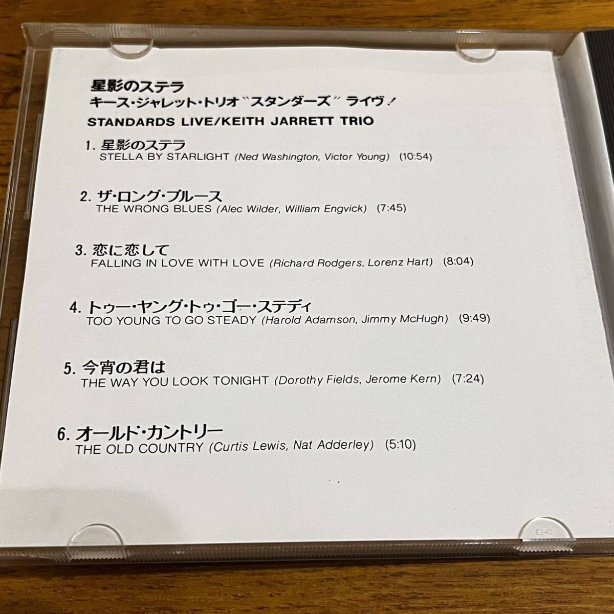 シール帯 CD キース・ジャレット KEITH JARRETT 星影のステラ ゲイリー・ピーコック ジャック・デジョネット 日本語解説有り ディスク良好_画像3