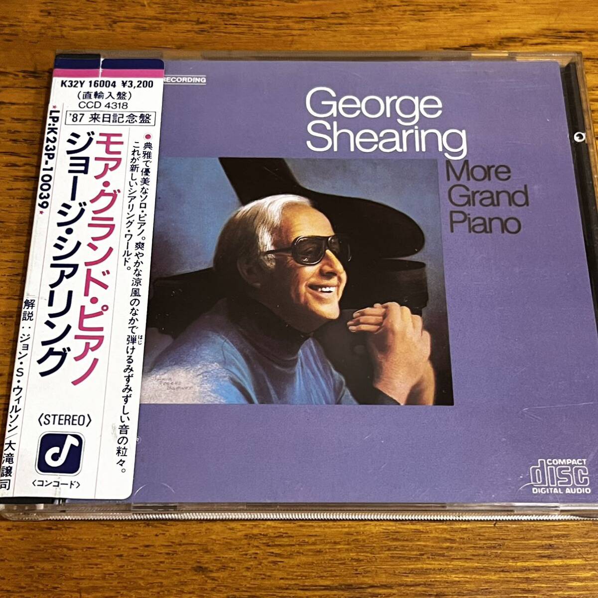 シール帯 CD ジョージ・シアリング GEORGE SHEARING MORE GRAND PIANO 日本語解説有り ディスク良好 87年_画像1